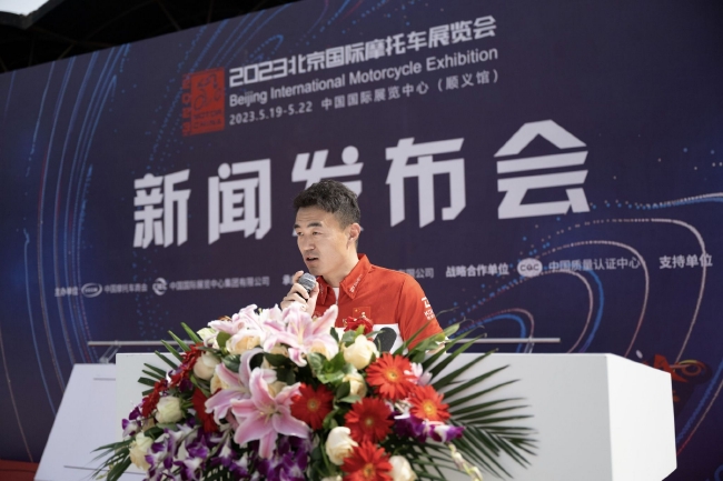 中国(摩托车)耐力嘉年华、中国公路摩托车赛车队王孝源