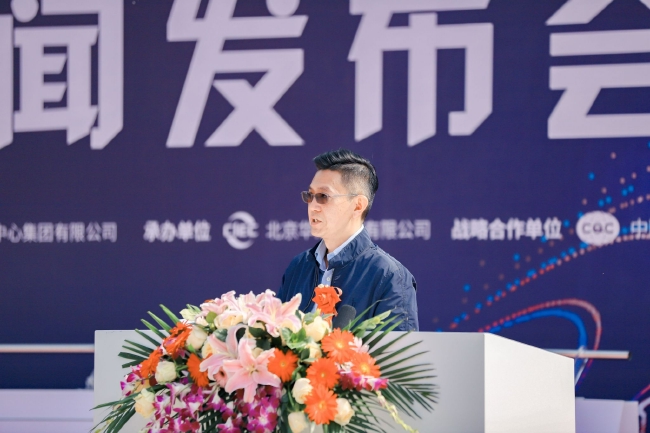 知行车谷(北京)网罗科技有限公司结伴东说念主&副总司理王加助